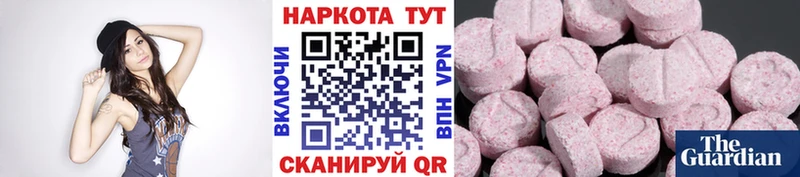 Сколько стоит Венёв Кокаин  ГАШ  СК  Бошки Шишки 