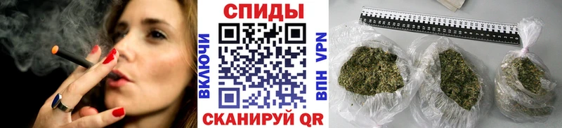 Бутират BDO Венёв