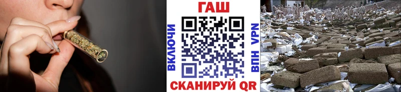 ГАШИШ Изолятор  даркнет сайт  нарко площадка клад  Венёв 