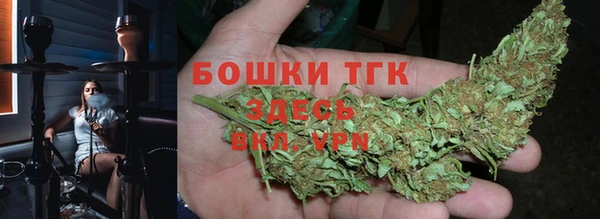 меф VHQ Богданович