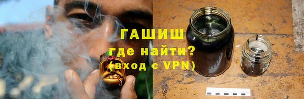 меф VHQ Богданович