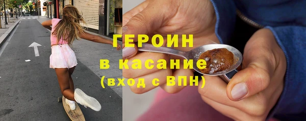 ECSTASY Богородск