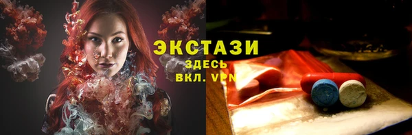 меф VHQ Богданович