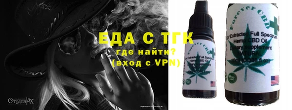 марки nbome Новокубанск