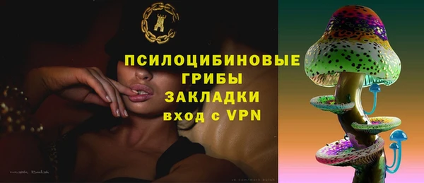 меф VHQ Богданович