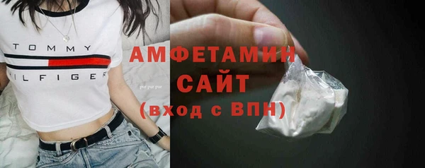 меф VHQ Богданович