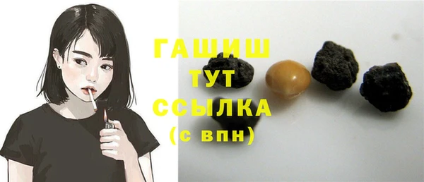 хмурый Белоозёрский