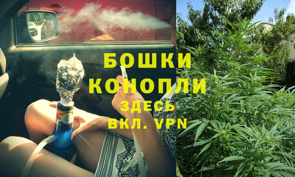 марки nbome Новокубанск