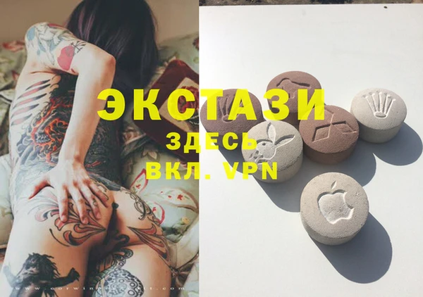 меф VHQ Богданович