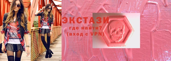 хмурый Белоозёрский