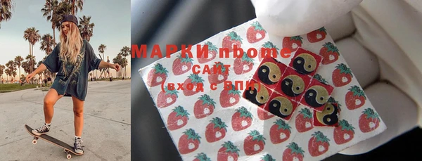 меф VHQ Богданович
