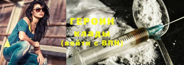 крисы Богородицк