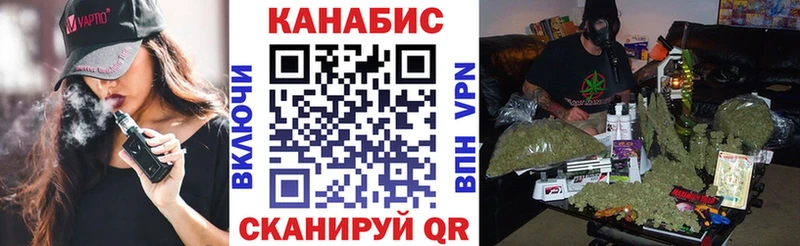 OMG ТОР  darknet телеграм  МАРИХУАНА Ganja  Венёв 